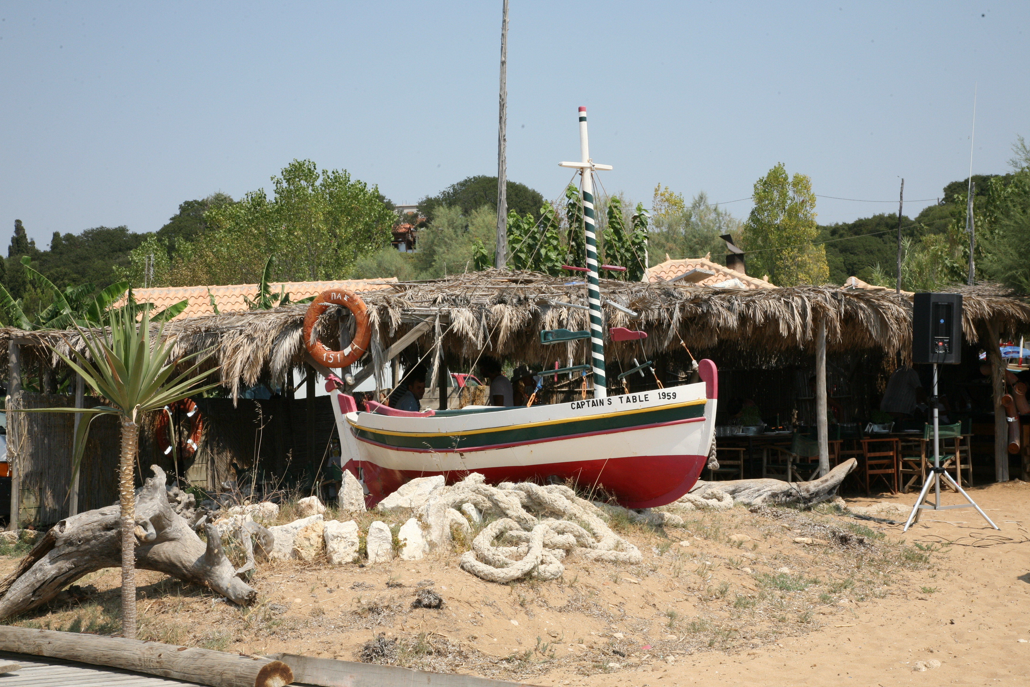 Vatsa Beach Extra 2